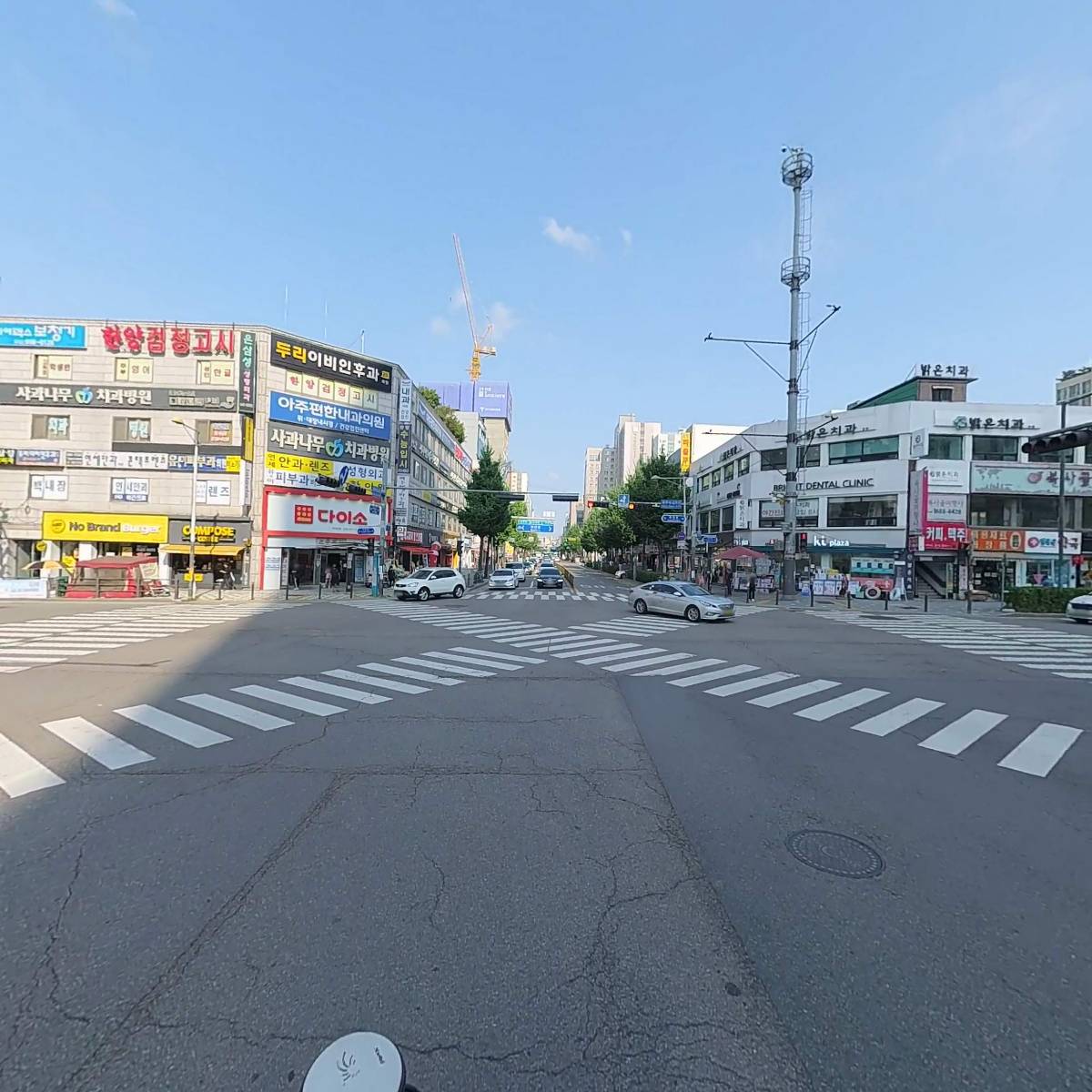 건강백세약국_2