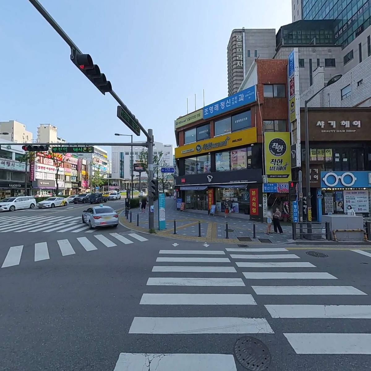 건강백세약국_3