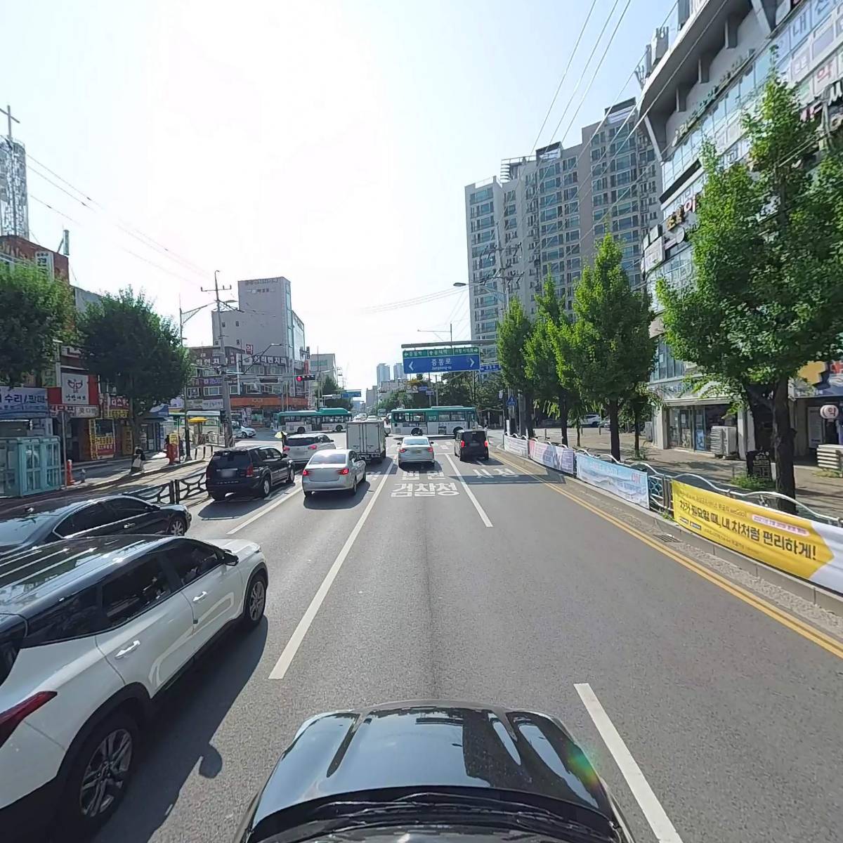 미래엔수학보습학원_4