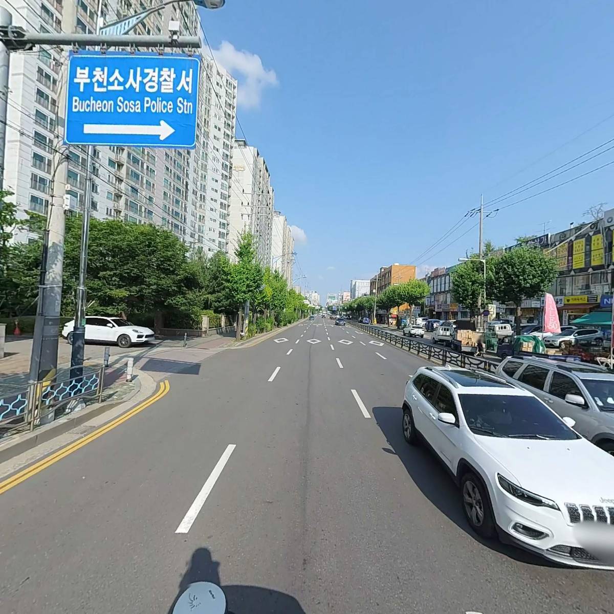 미래엔수학보습학원_2