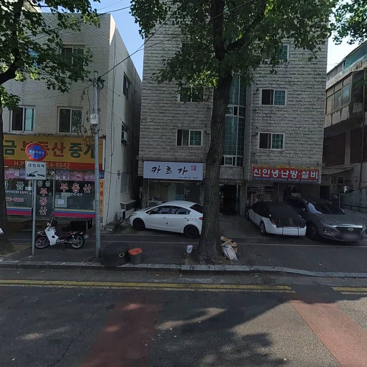 에이마켓