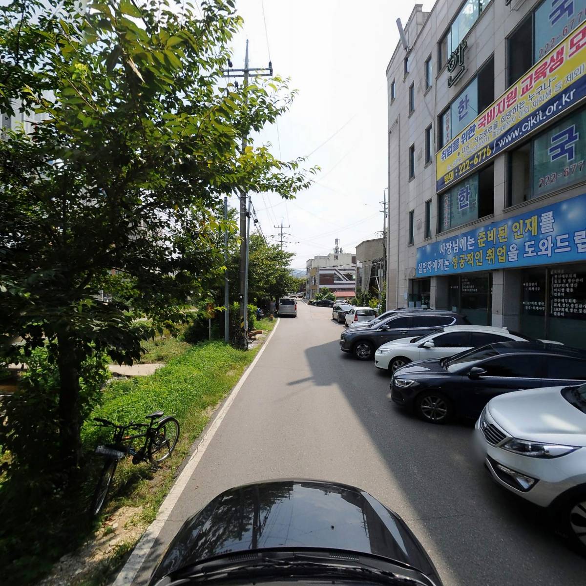 한국전산직업전문학교(주)_4