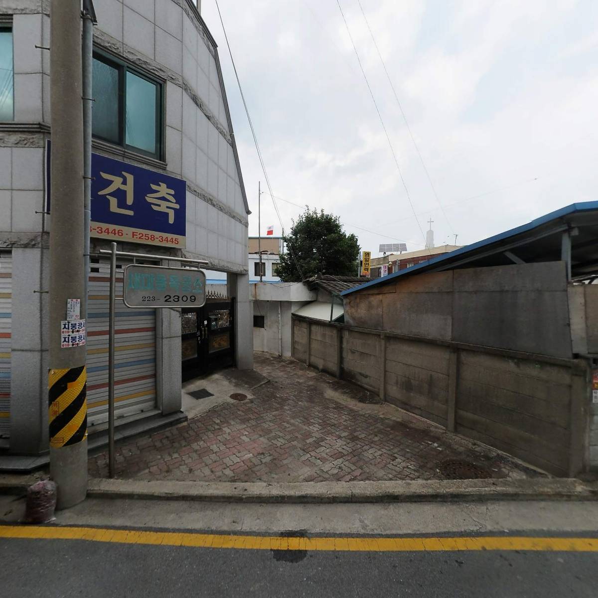 (주)제일이엔지