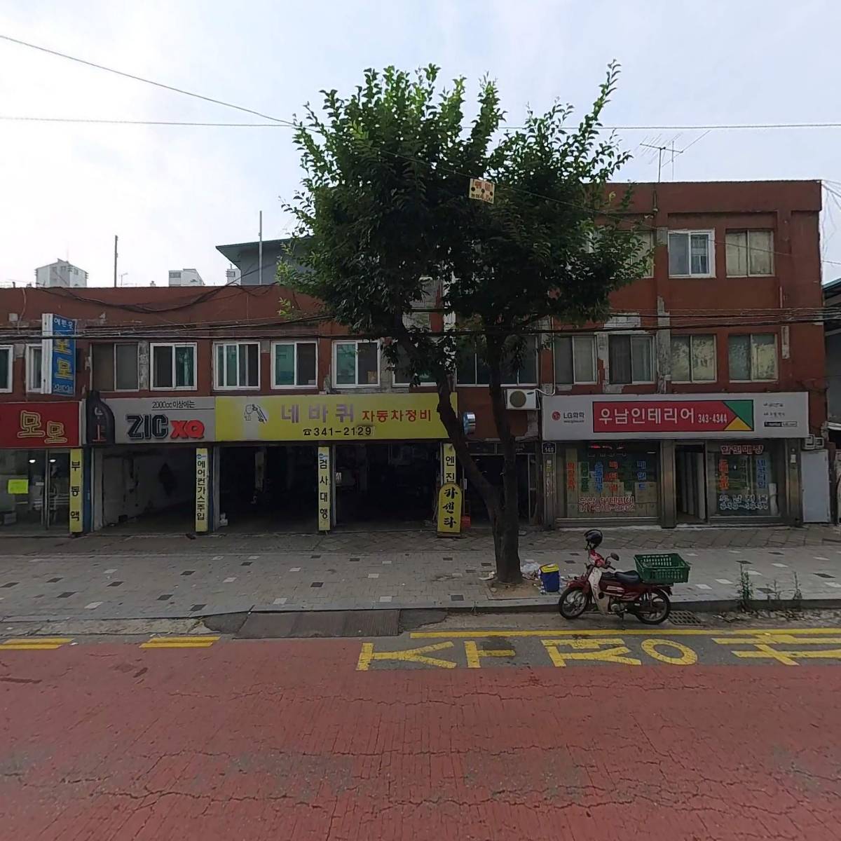 영광교회_3