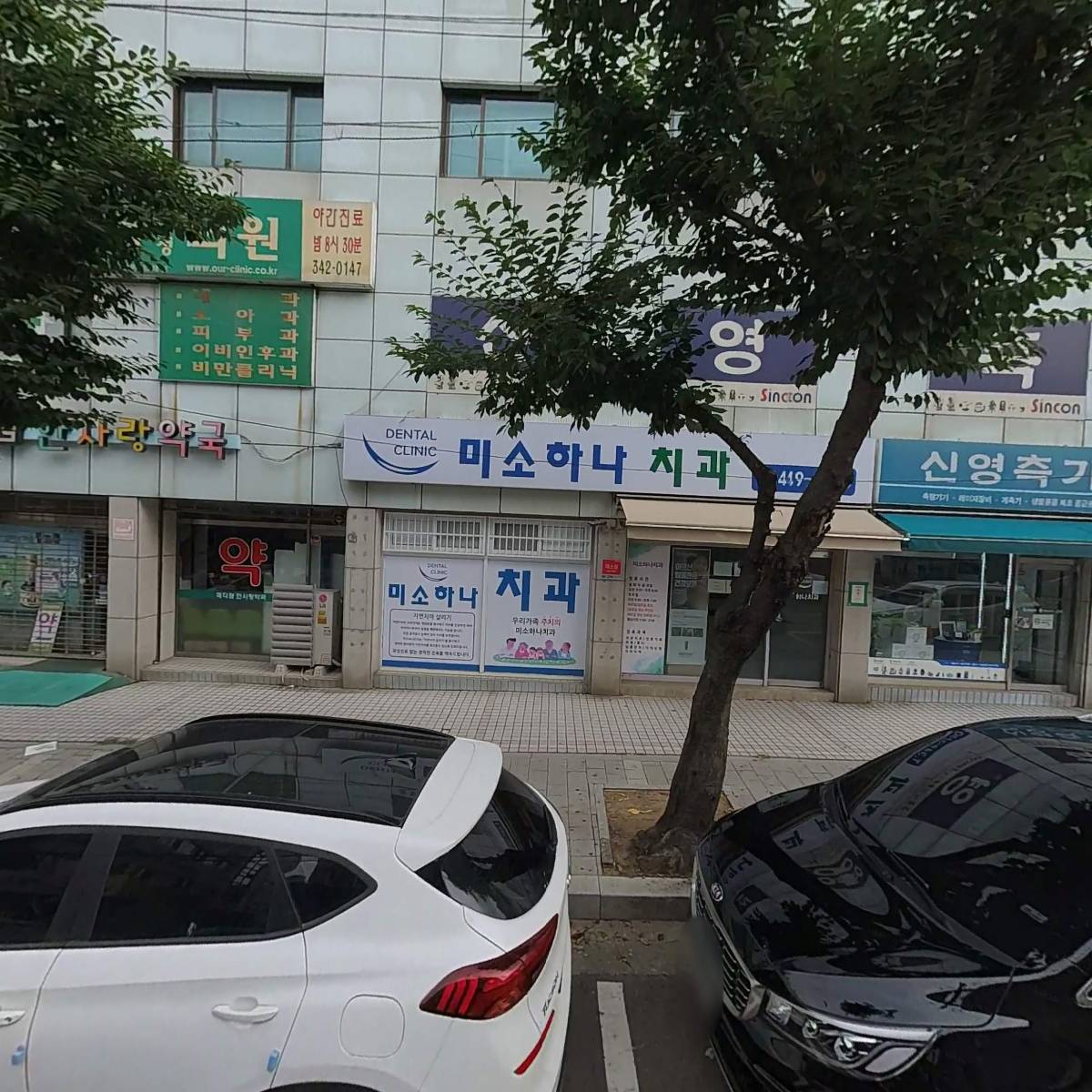신콘툴부천