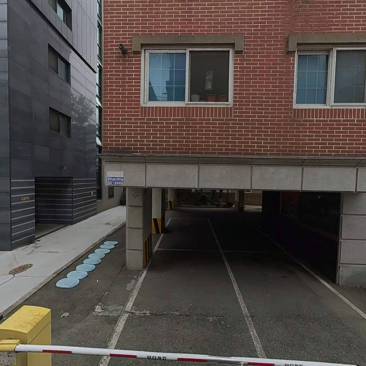 부천시전통시장상인연합회