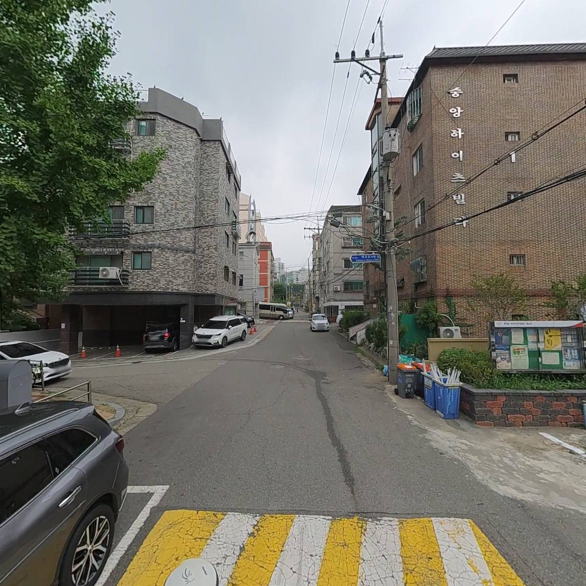 태화전기주식회사_2