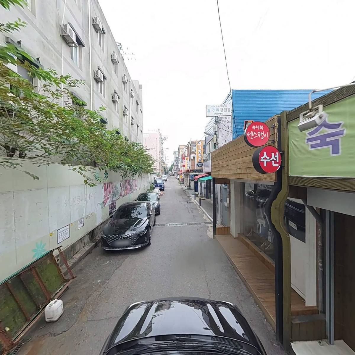 주식회사해피라이프_4