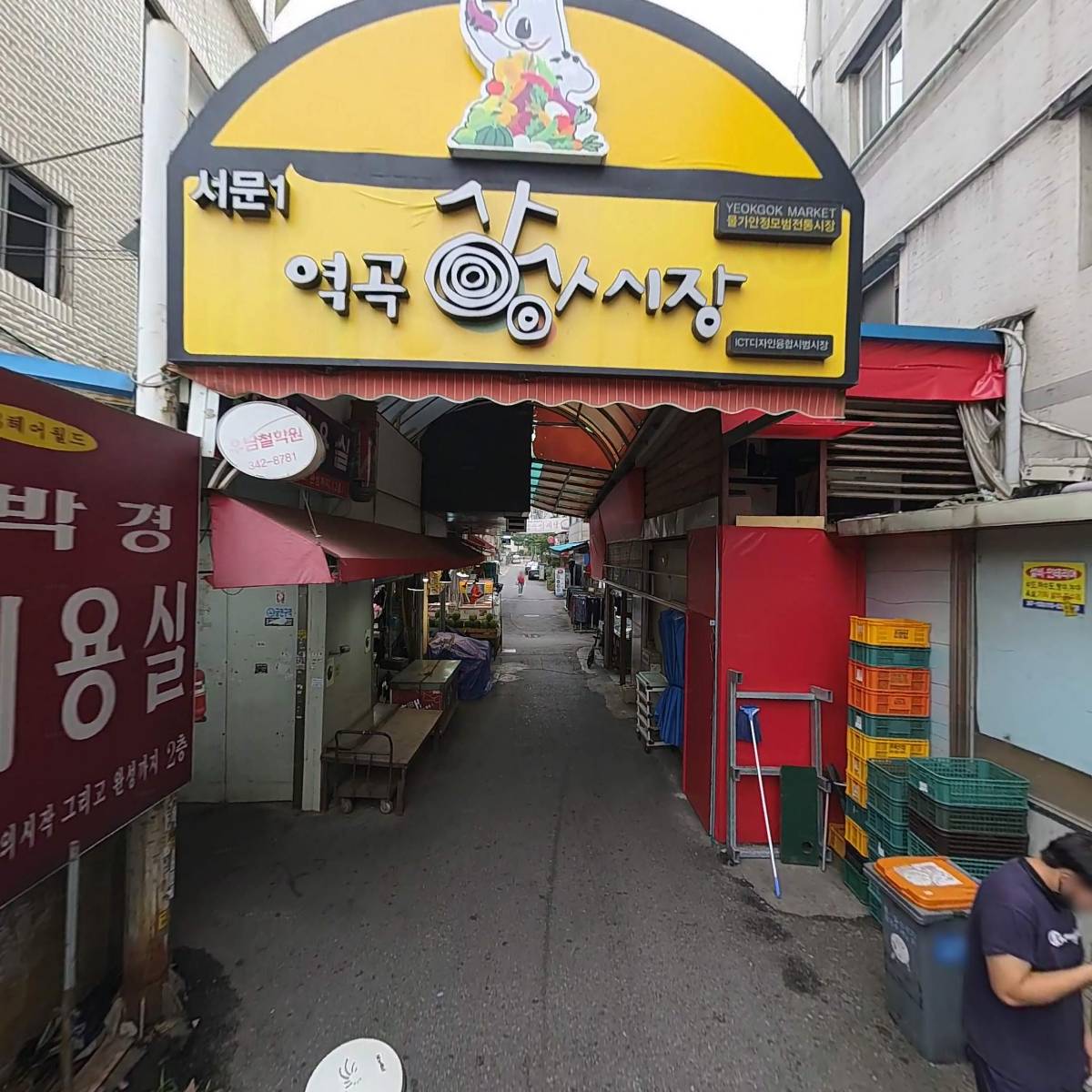 주식회사해피라이프_2