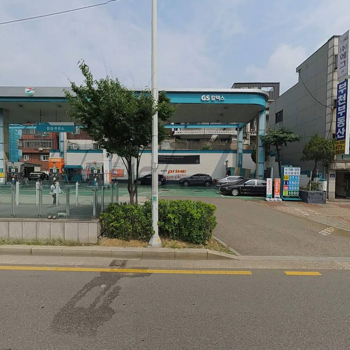 손바닥몰