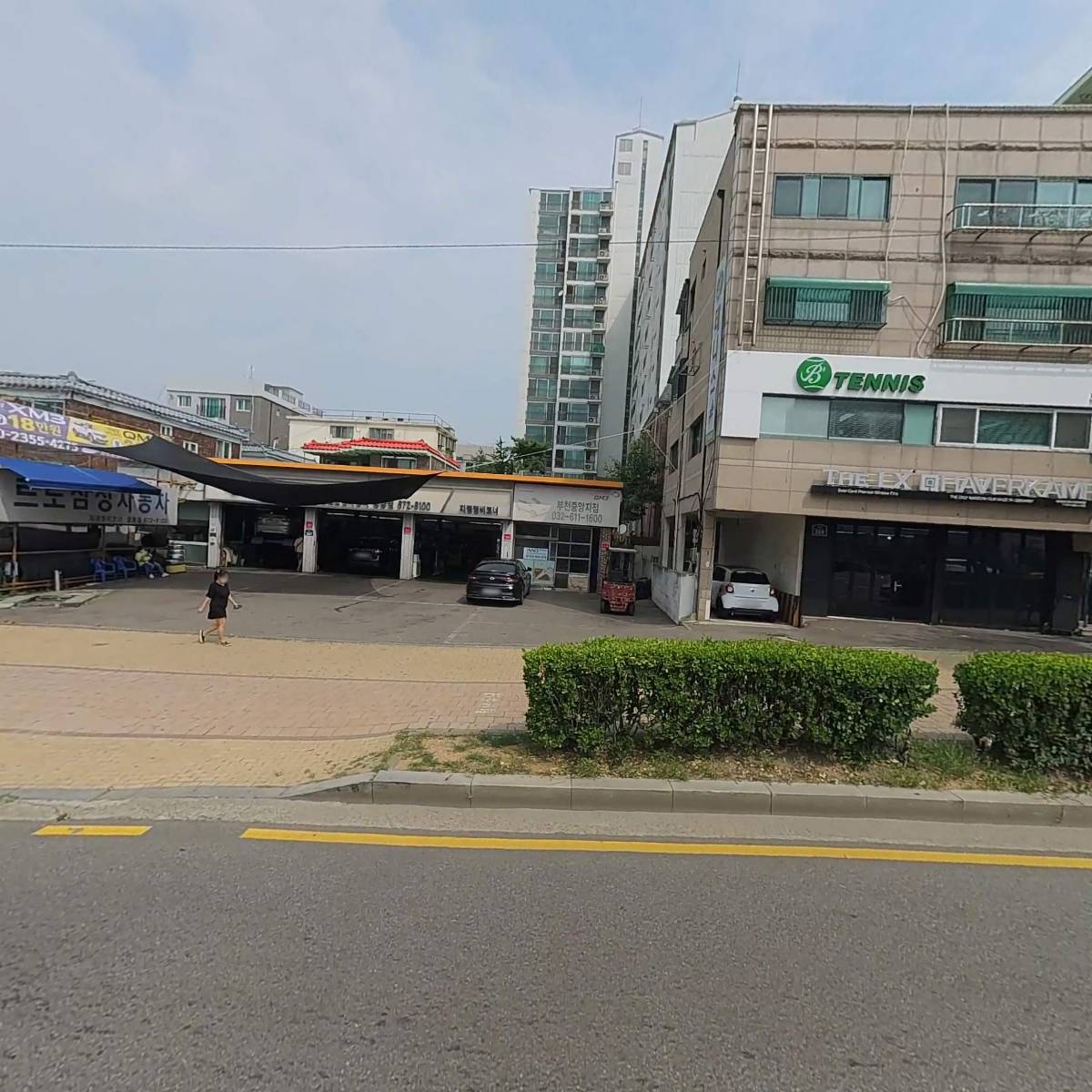 르노코리아 서비스코너 중동점