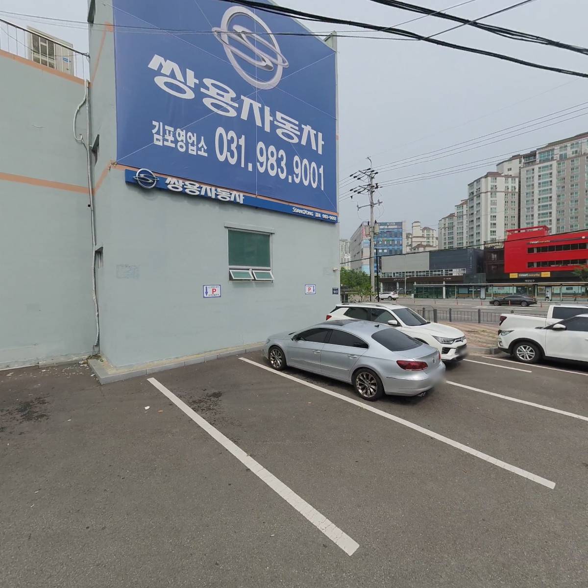 아이앤에스산업 (주)