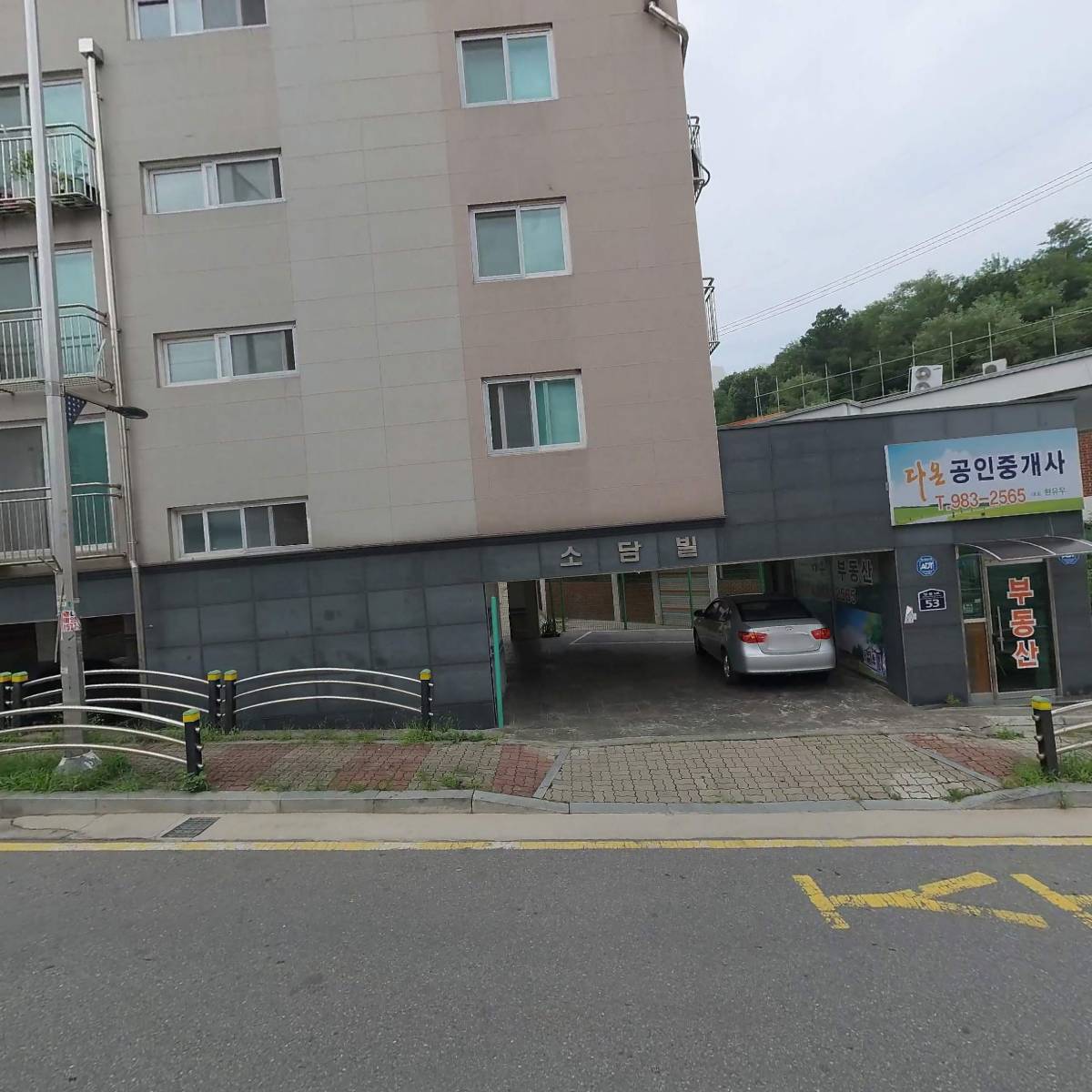 주식회사 엘비코스메틱