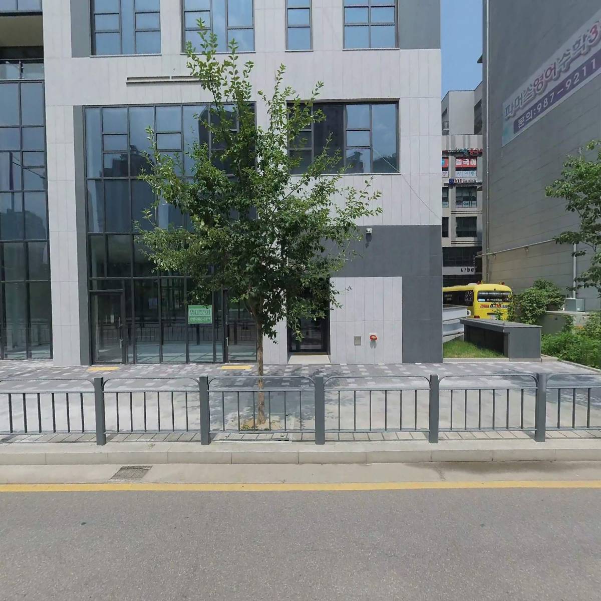 김포시니어클럽 배송지원사업