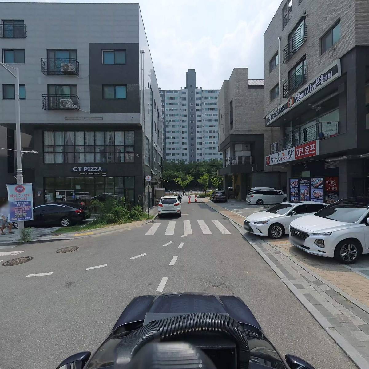 생각놀이 C&C 하브루타 토론논술_4