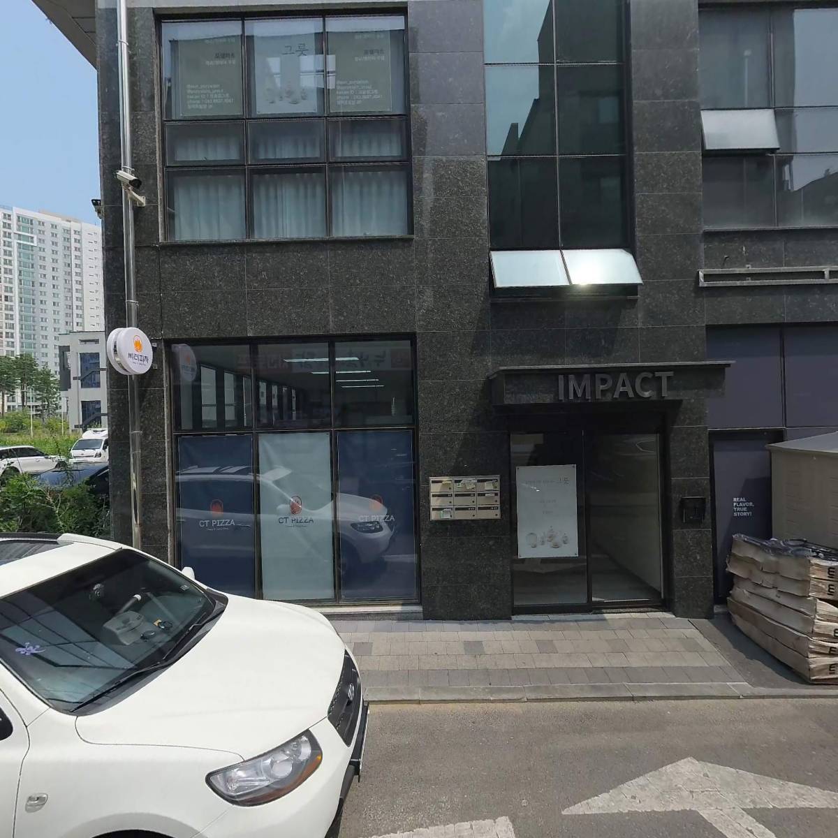 누구나홀딱반한닭김포풍무점_3