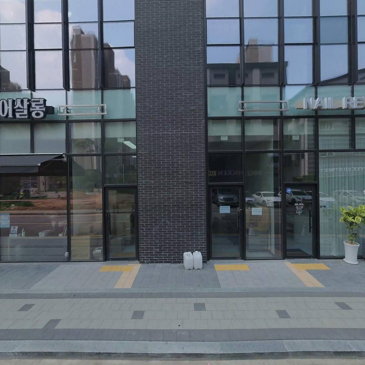 주식회사 에프지홀딩스