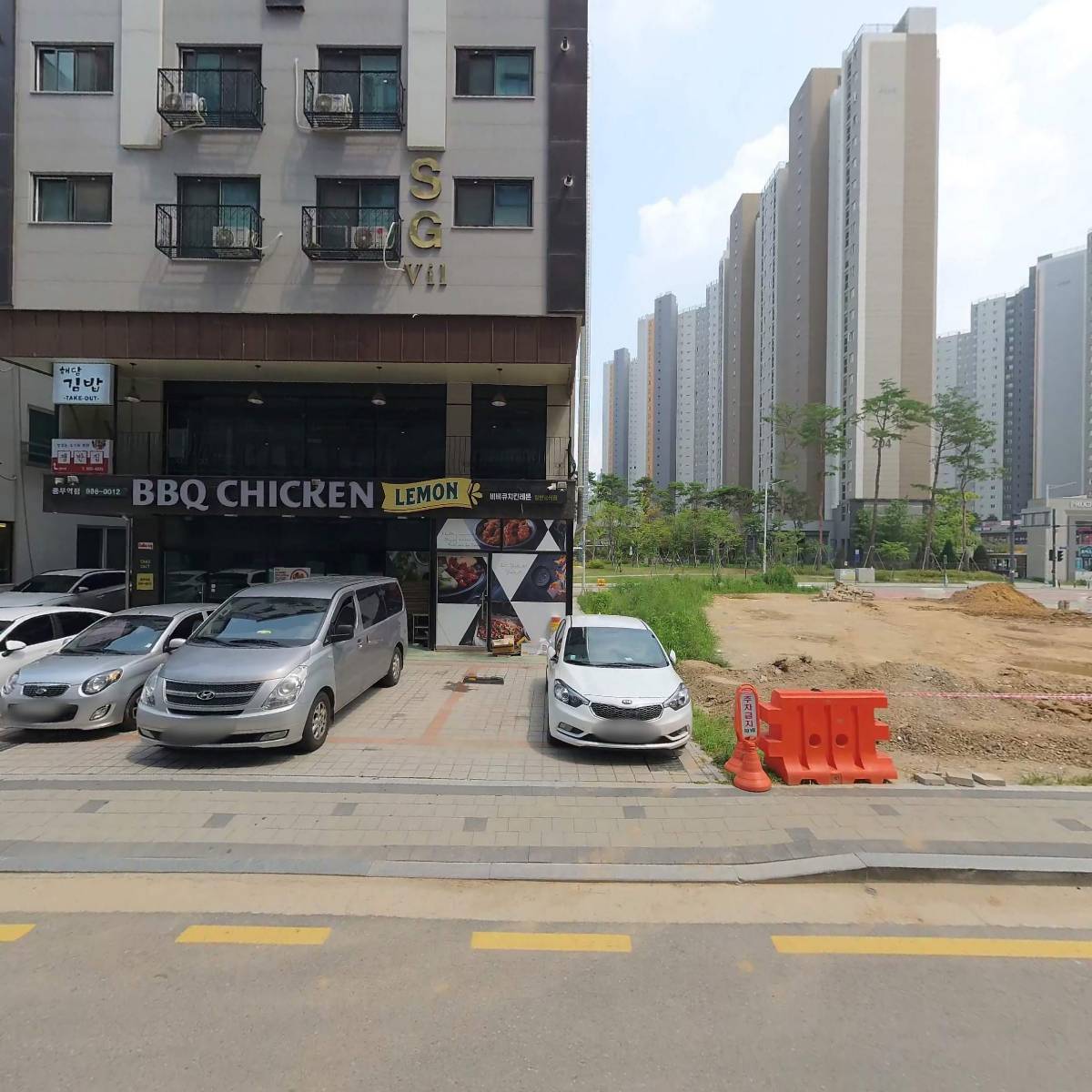주식회사 에프지홀딩스_3