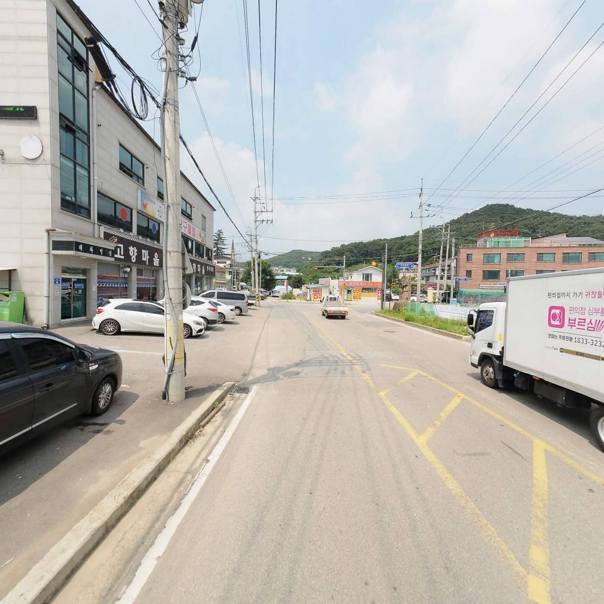 평창거기민물매운탕_2