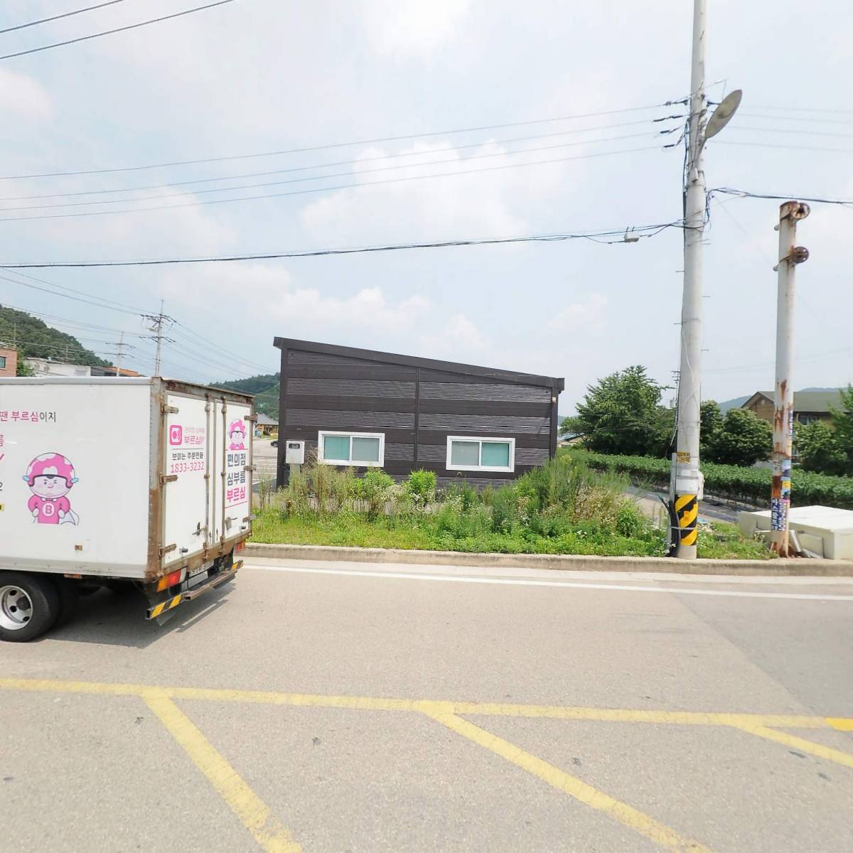 평창거기민물매운탕_3