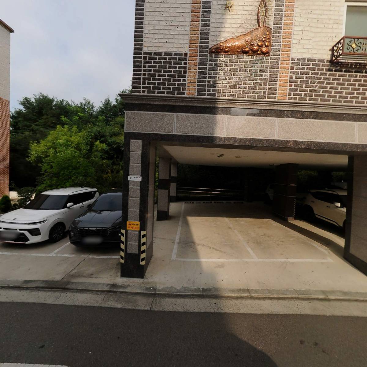 02슬라임