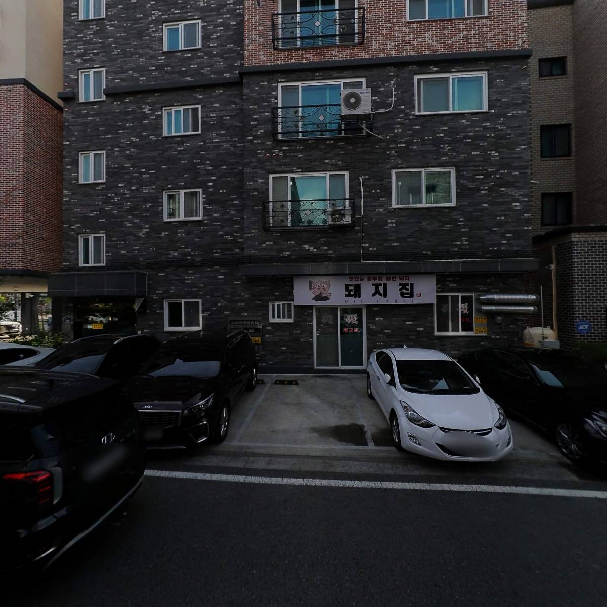 부에노부스