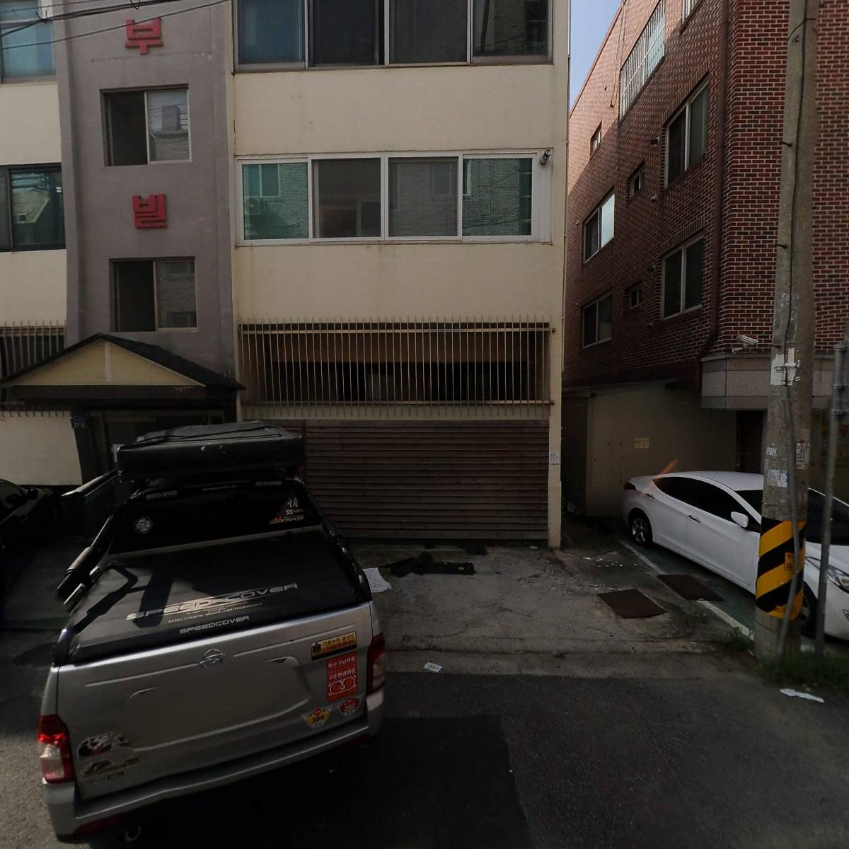 연세우유 청주상당보급소