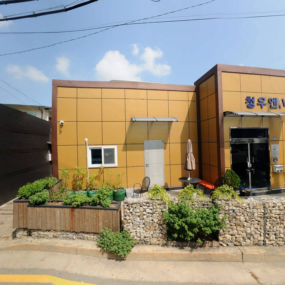 주식회사 청우기술엔지니어링_3