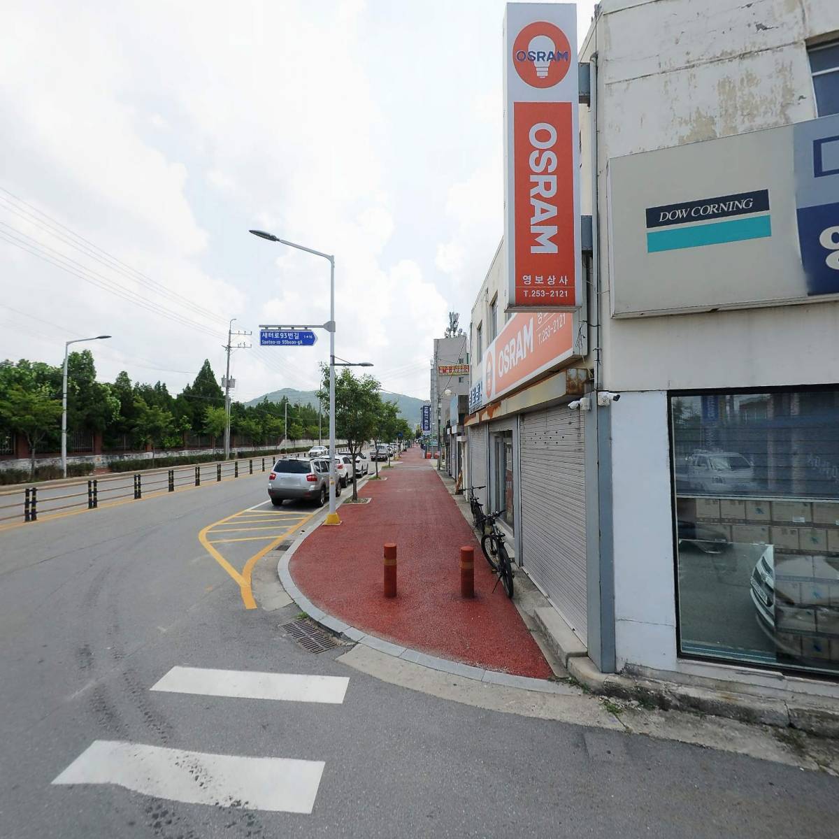 청주시장애인100세한궁클럽_3