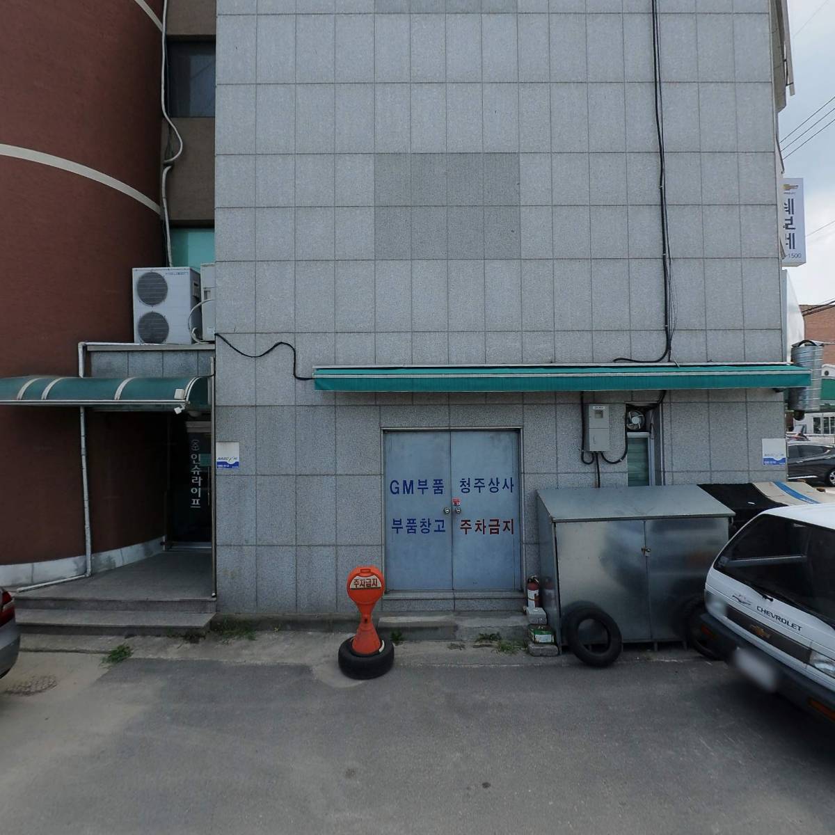 가온아이티에스_3