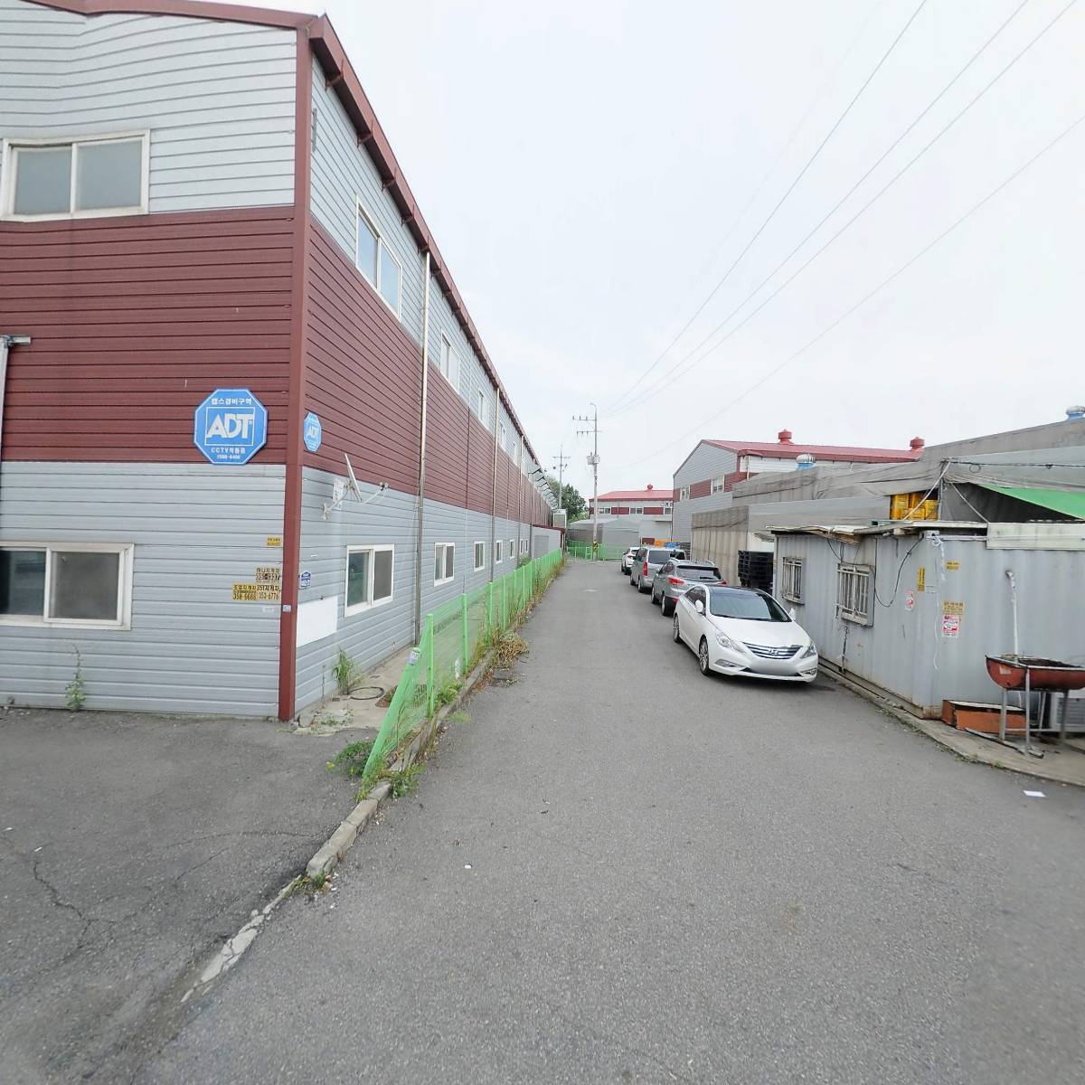 동국박스cleaning