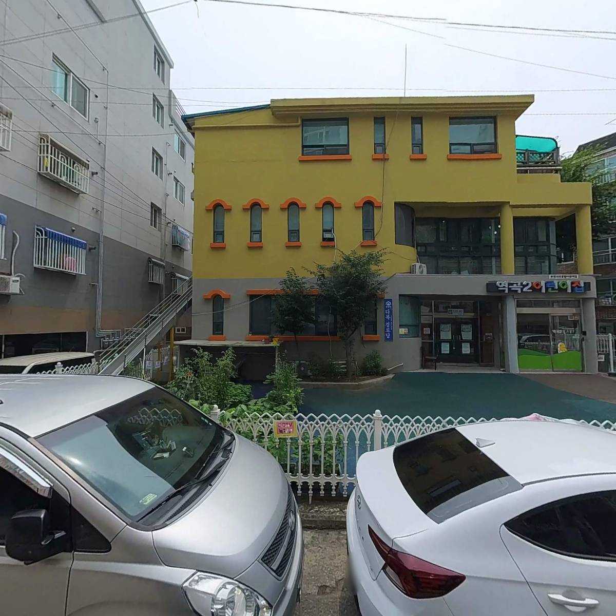 역곡２어린이집_3