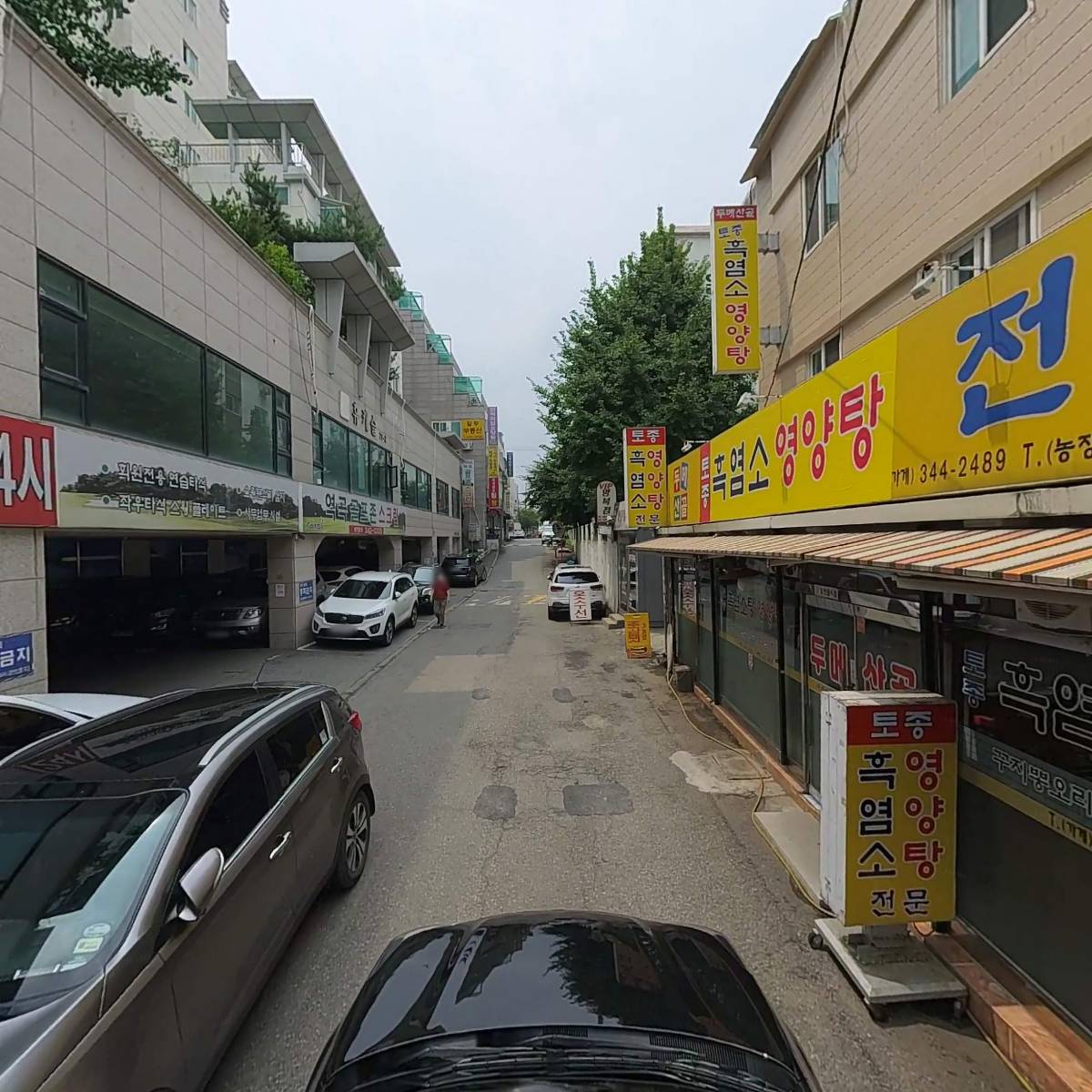베이프샵_4