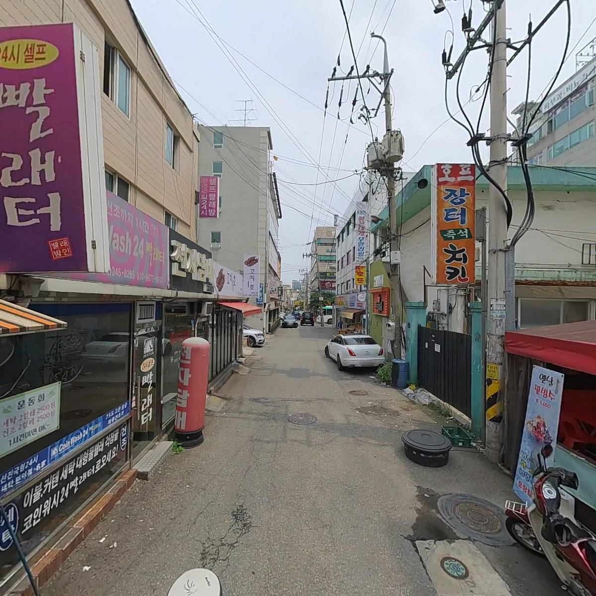베이프샵_2