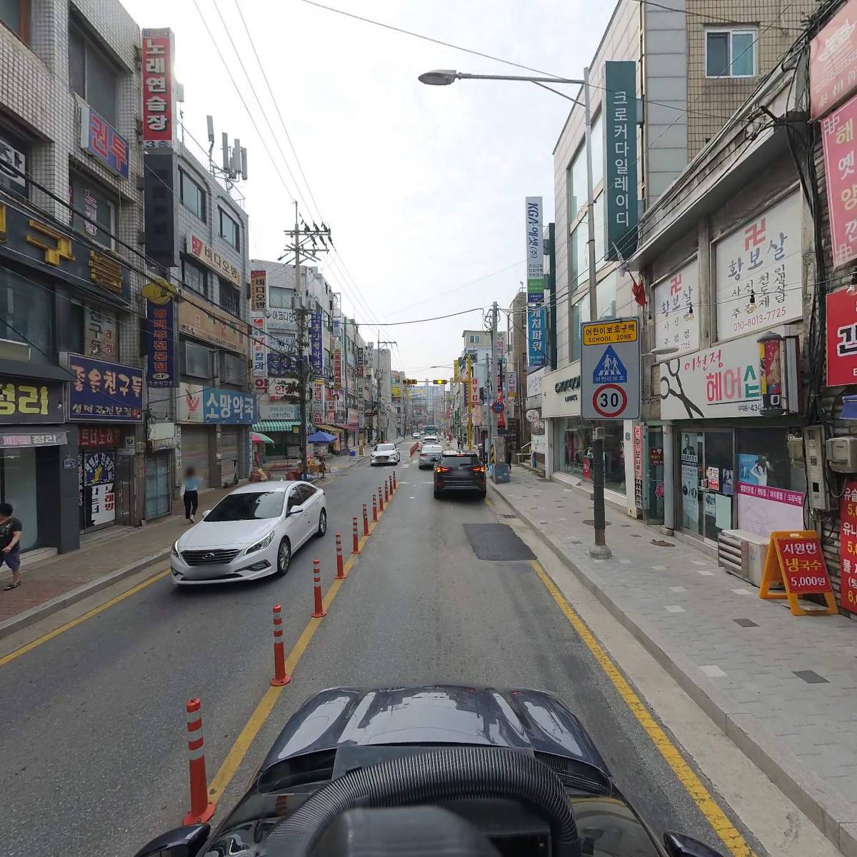 주식회사 한빛에셋_4