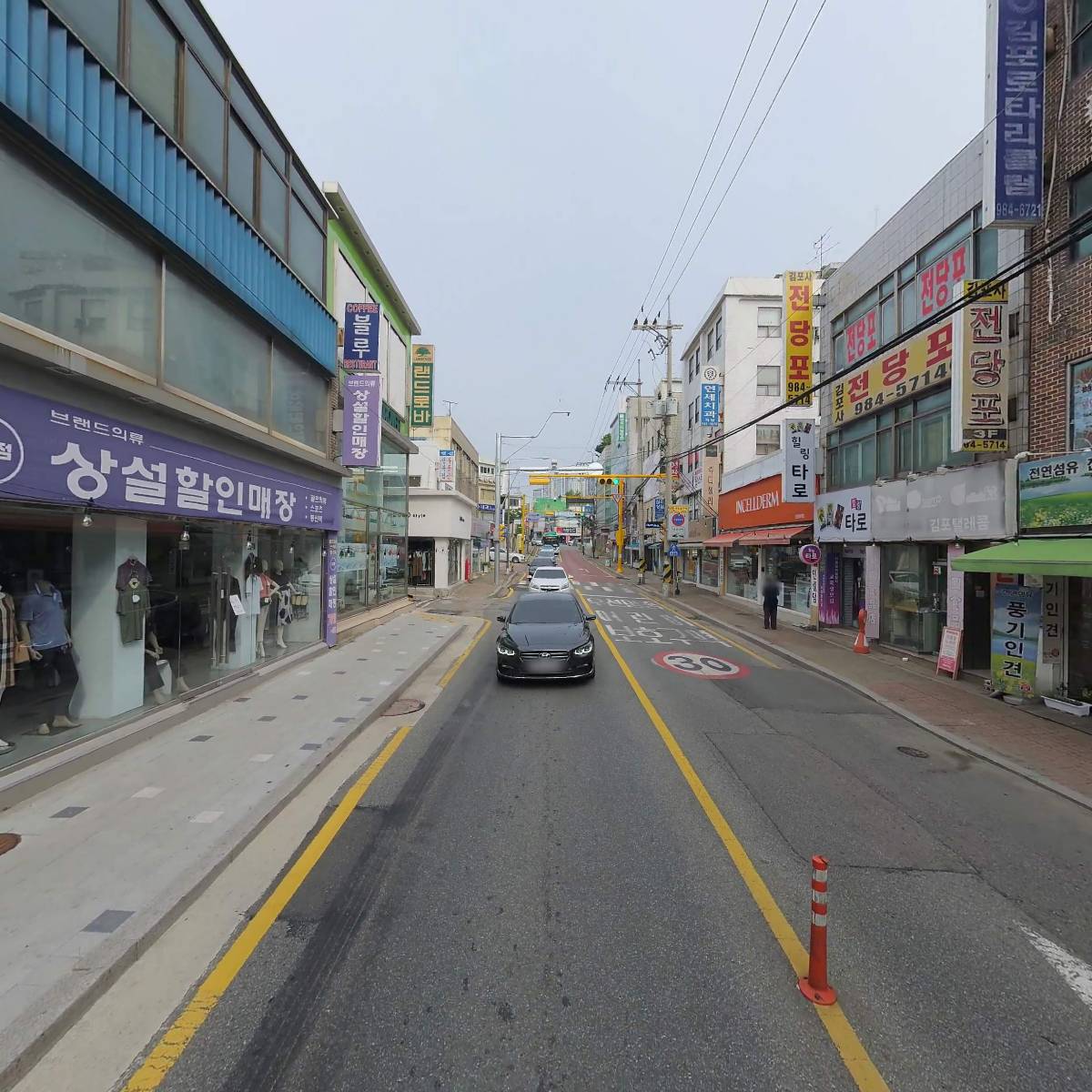 주식회사 한빛에셋_2