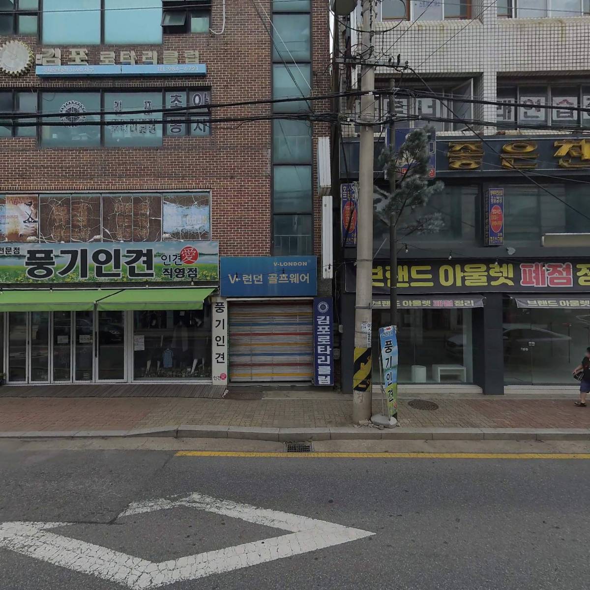 주식회사 한빛에셋_3