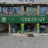 사회적협동조합 유니온크린