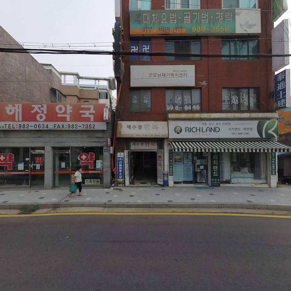 (주)선일솔루션_3