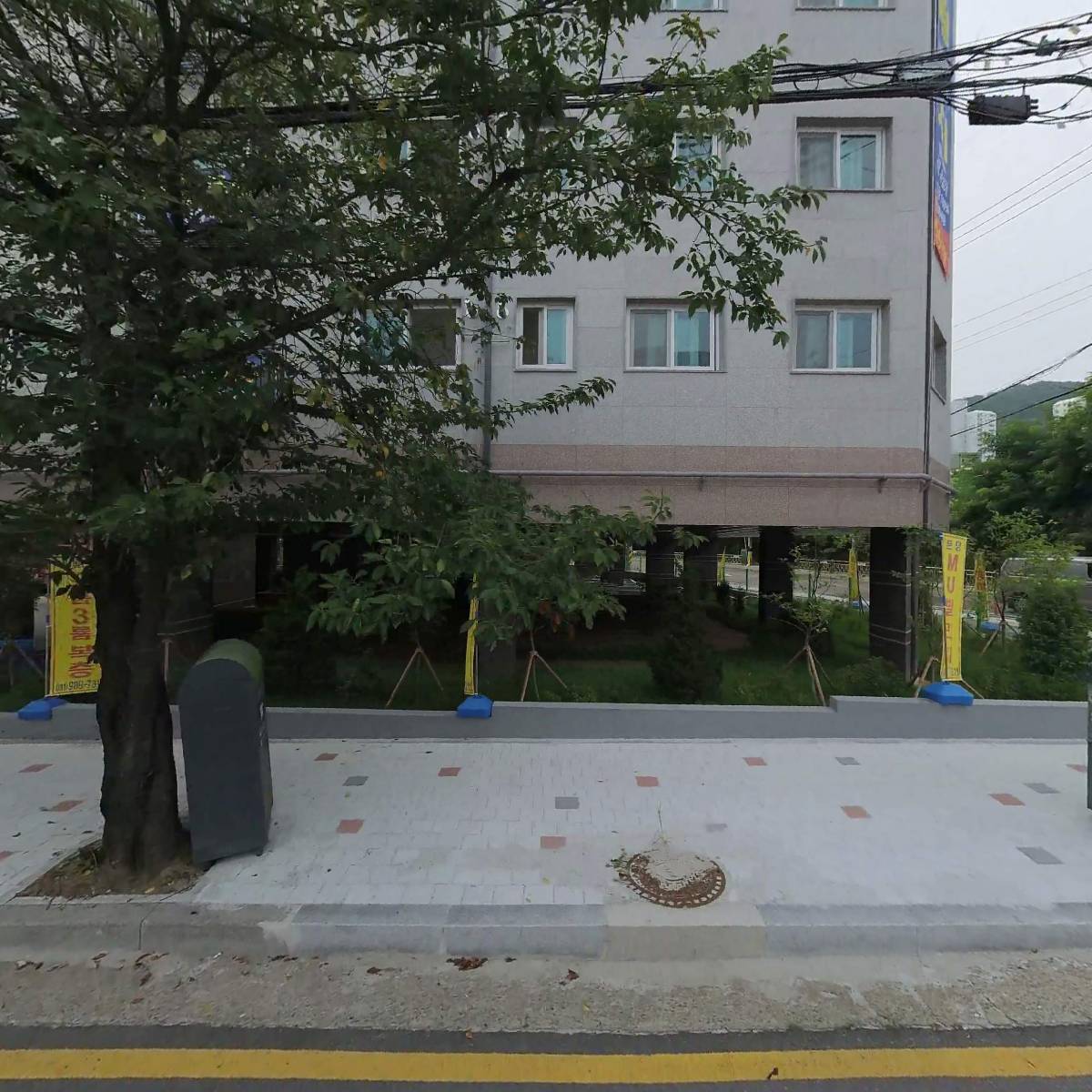 사우점기아오토큐 주식회사