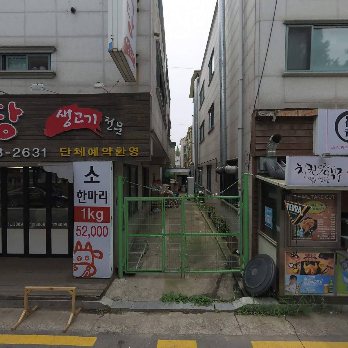 통큰손쭈꾸미마을 사우역점_3