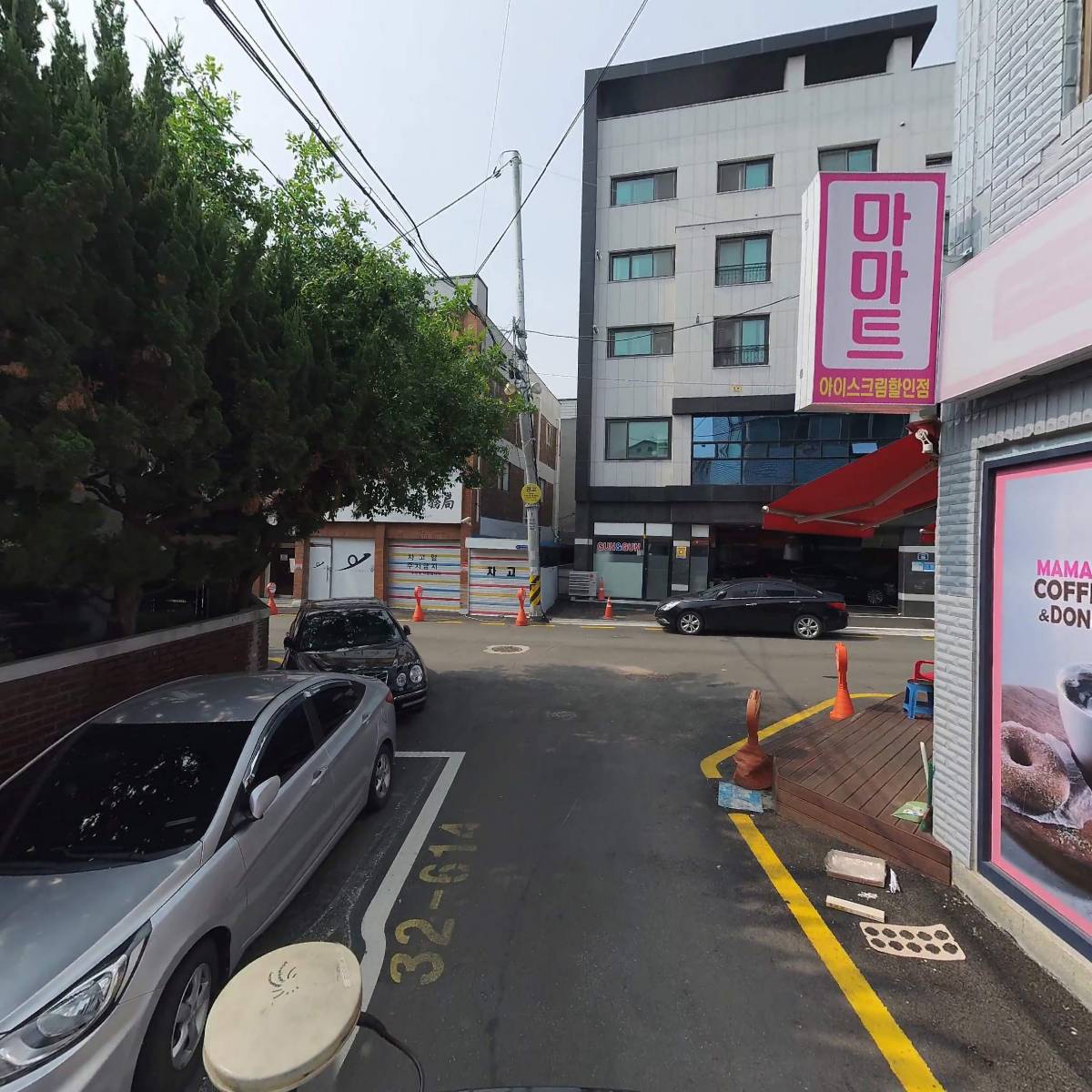 남양유업화성오산두유대리점_2