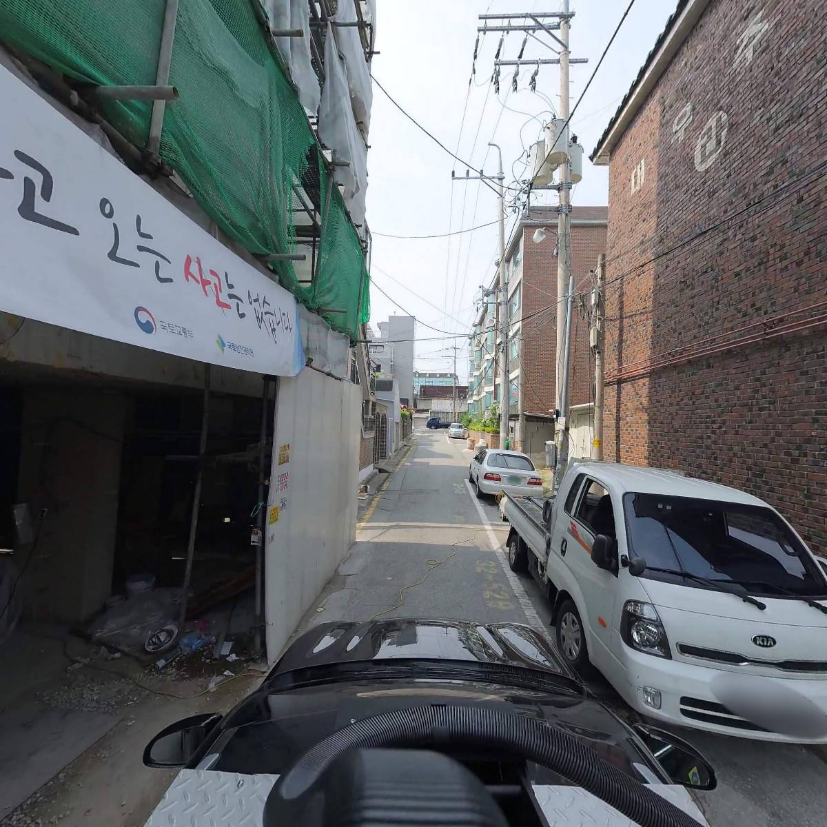 감사친구마트_4