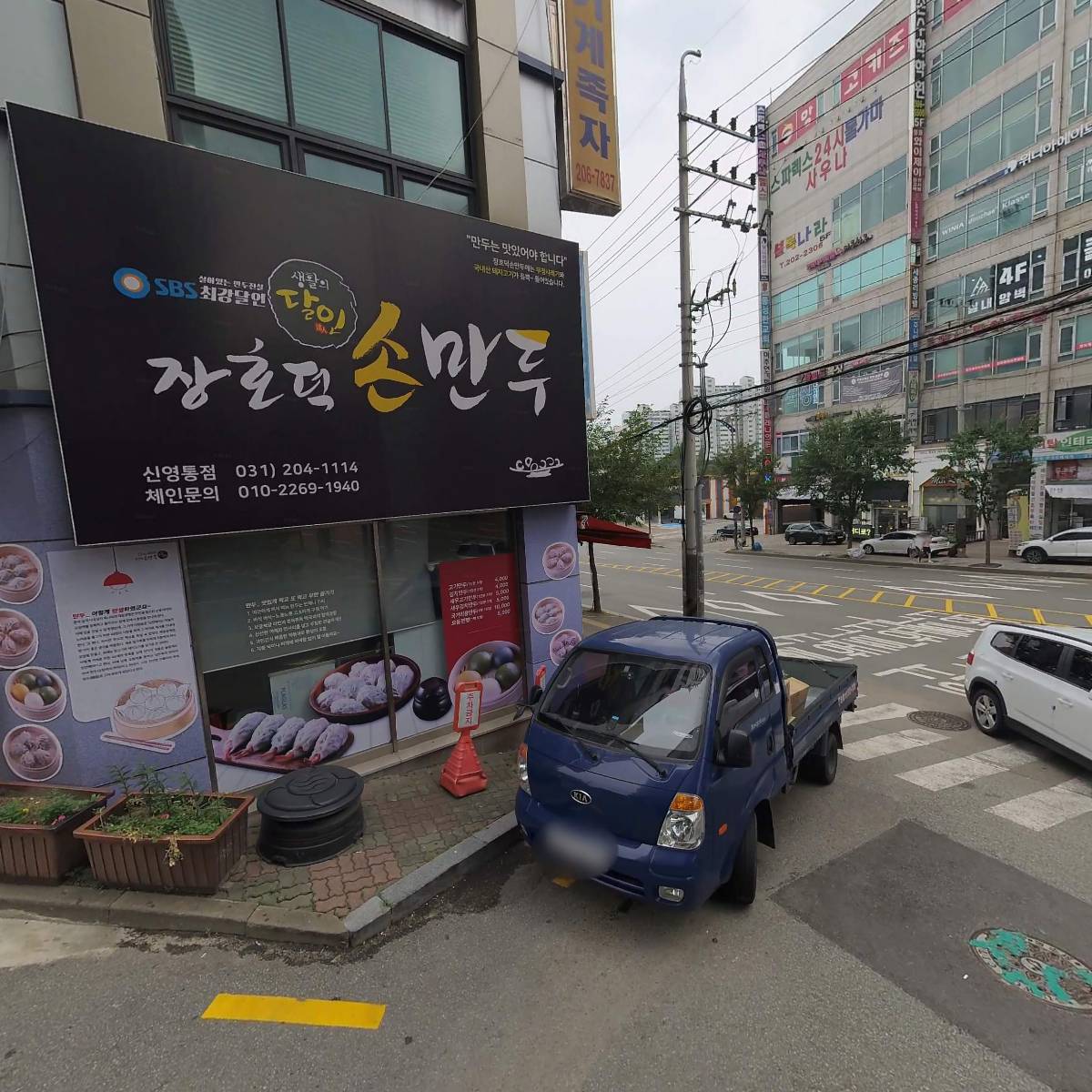 현대노블카운티_3