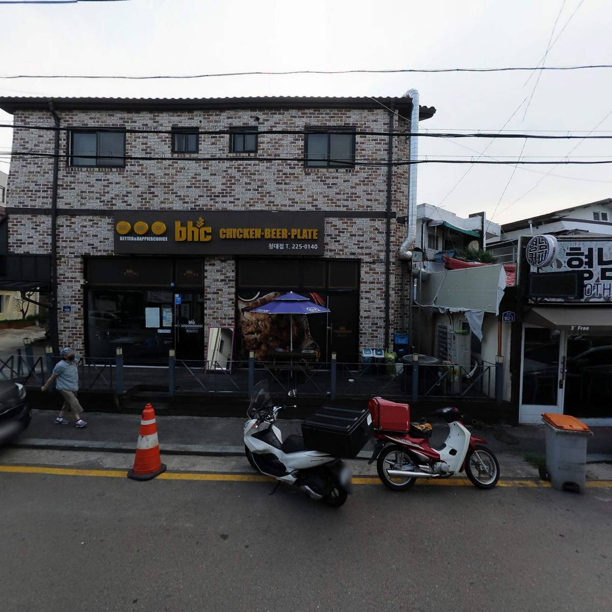 비에이치씨치킨청대점_3