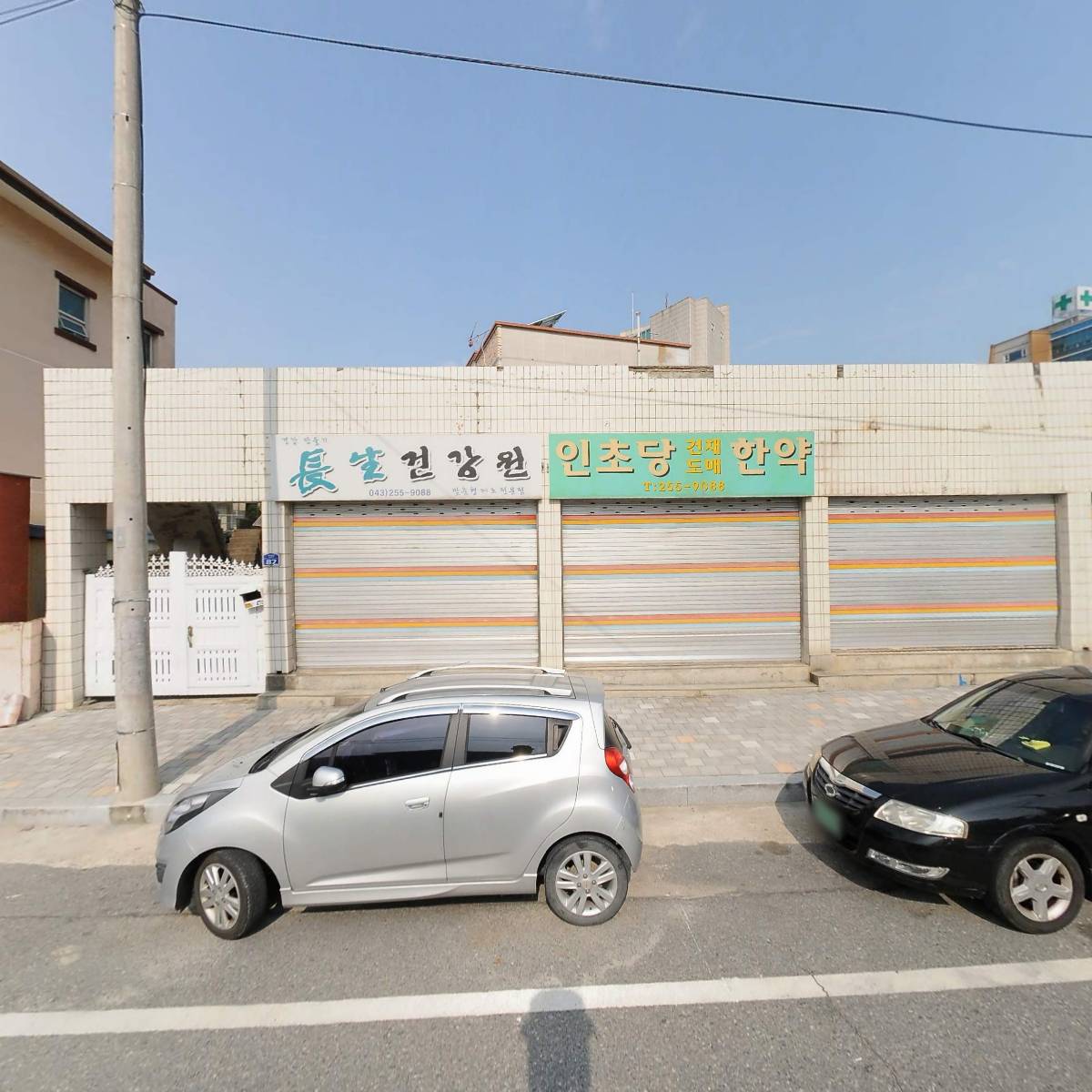 학교법인신흥학원내덕동지점