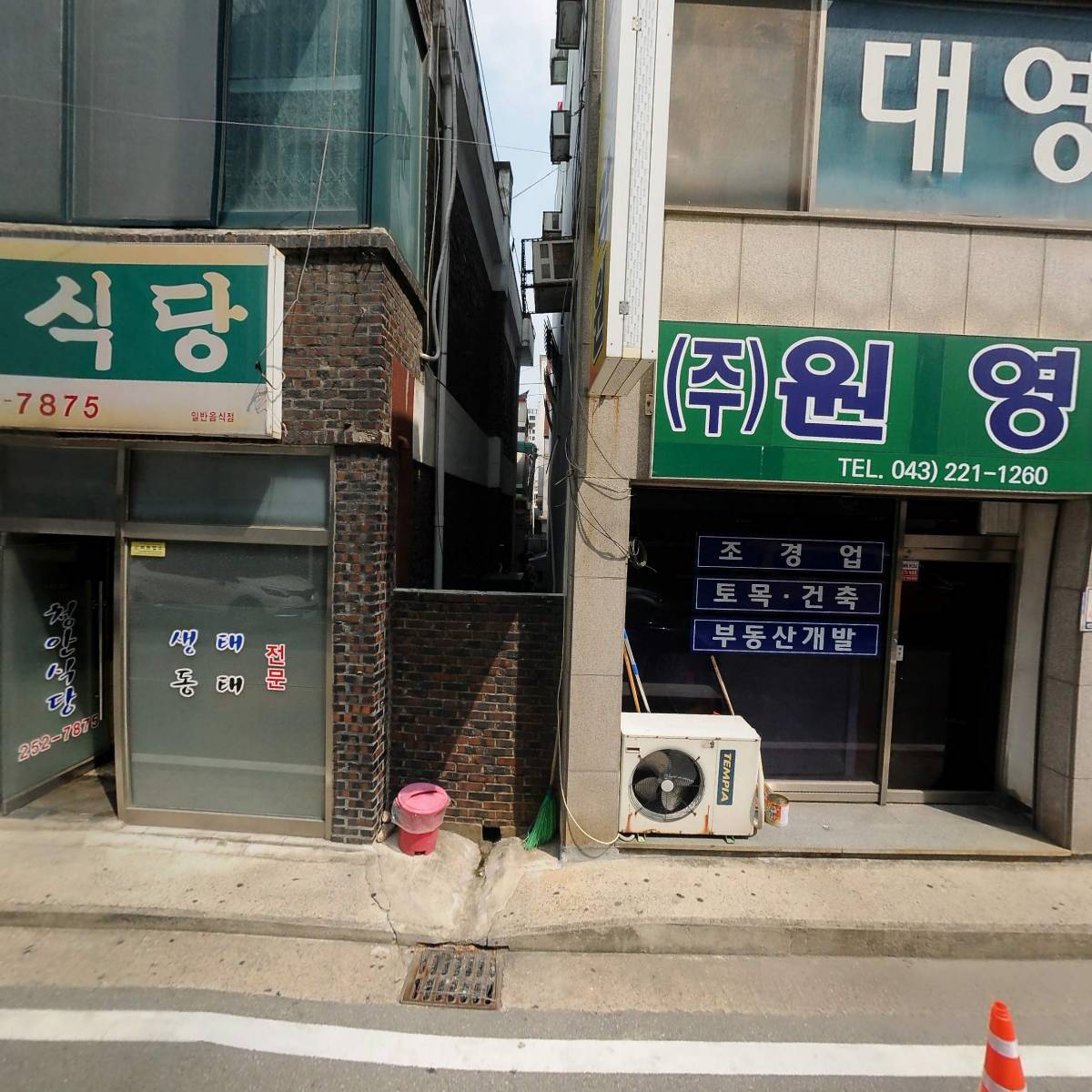 광명테크(주)_3