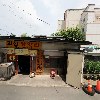 미래사_3