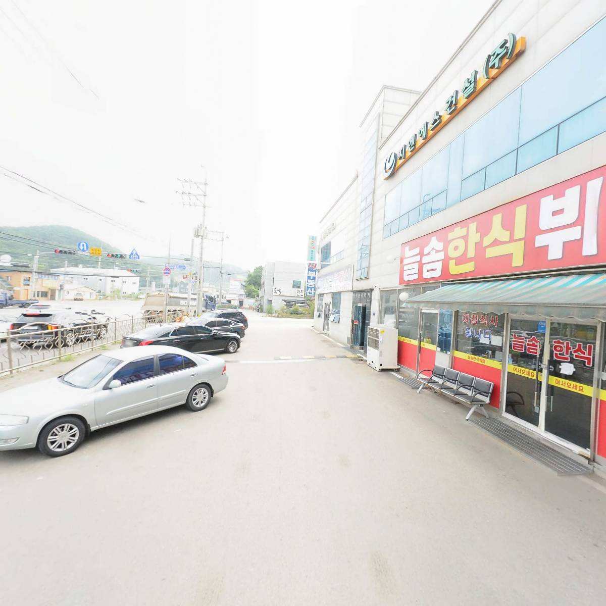 지엔에스건설（주）_2