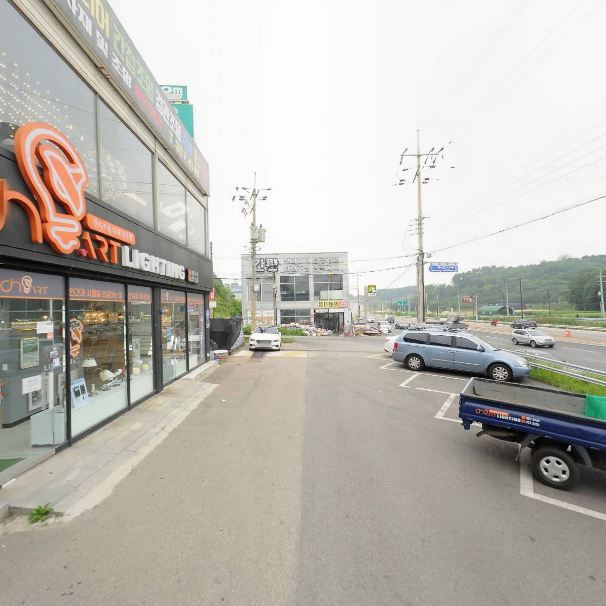 클래식 기프트_2